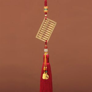 Khánh Bàn Tính Thịnh Vượng