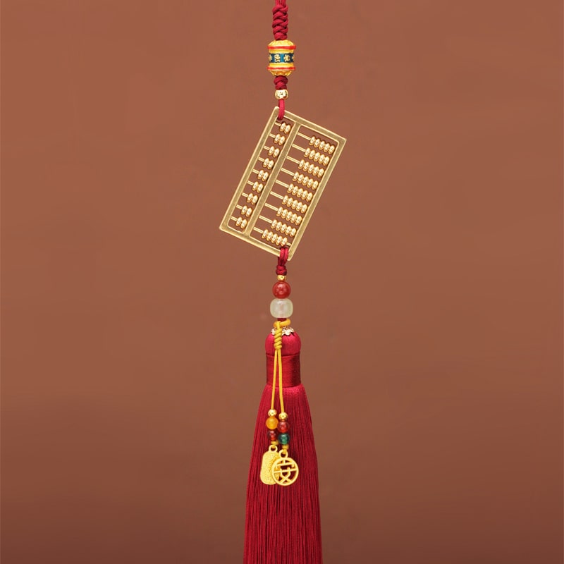 Khánh Bàn Tính Thịnh Vượng