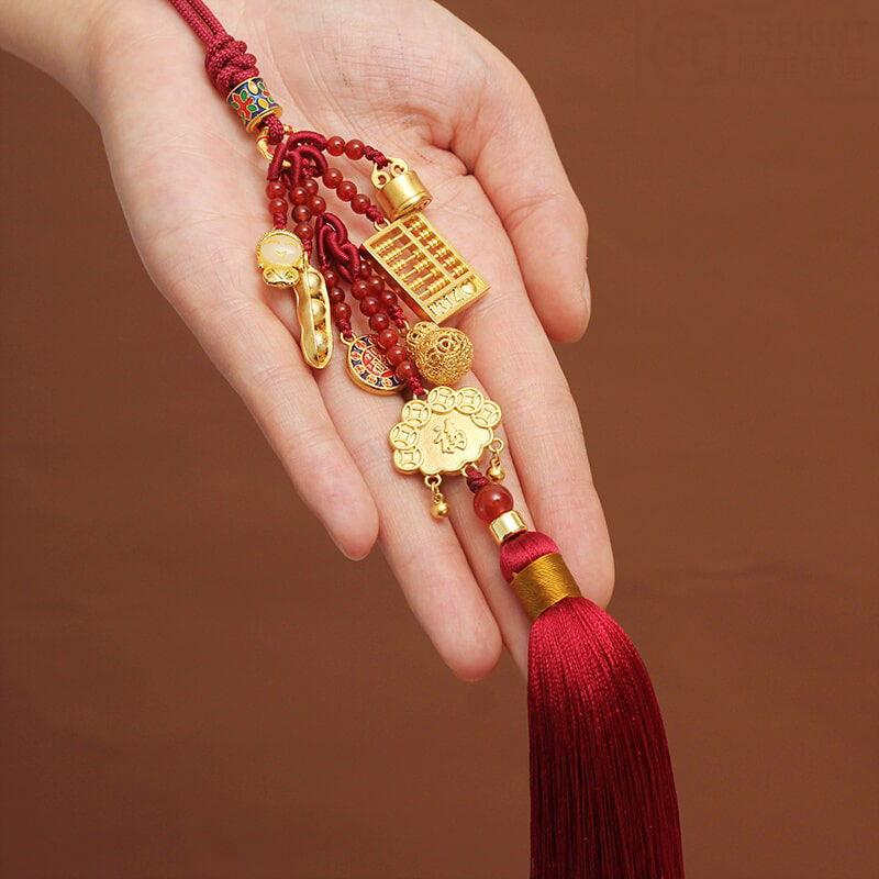 Khánh Ngũ Bảo Thịnh Vượng