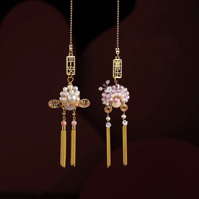 Khánh Treo Xe Song Hỷ Tình Nhân