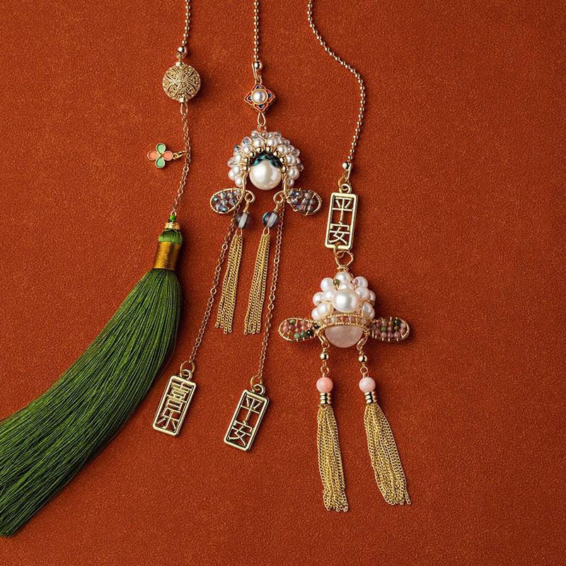 Khánh Treo Xe Song Hỷ Tình Nhân